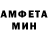 МЕТАДОН мёд Sheila Motta