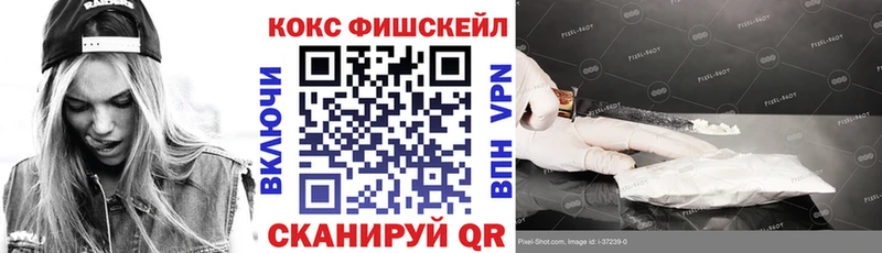 Cocaine 98% Лагань
