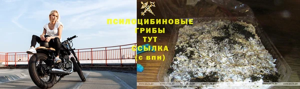 первитин Балабаново
