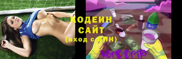 эйфоретик Киреевск