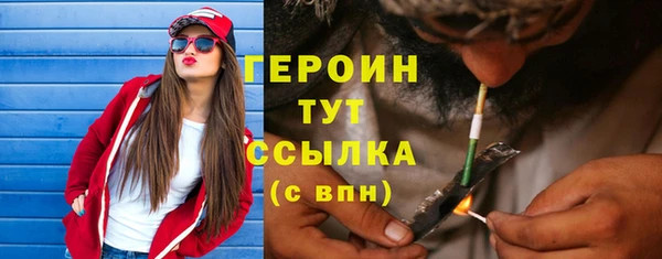 индика Семикаракорск