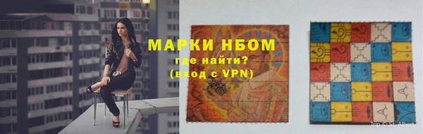 эйфоретик Баксан