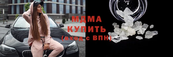 Альфа ПВП Сатка
