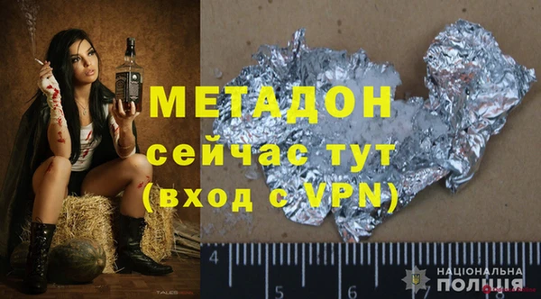прущие крисы Семилуки