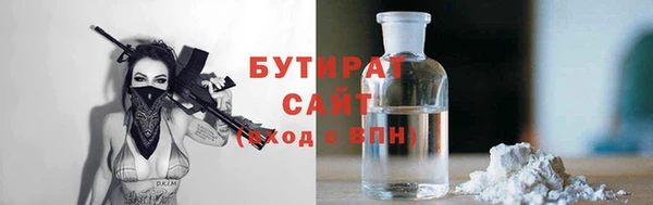 кокаин колумбия Киренск