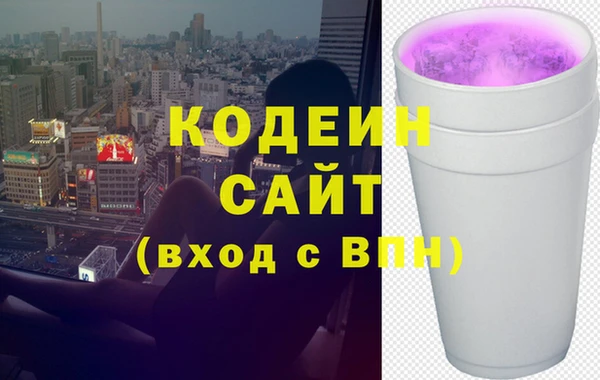 крисы Сафоново