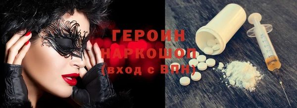 spice Семёнов