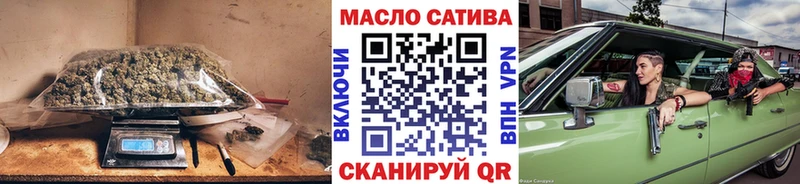 ТГК концентрат  kraken tor  Лагань 